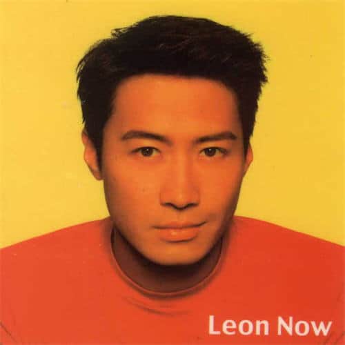 黎明 Leon Now