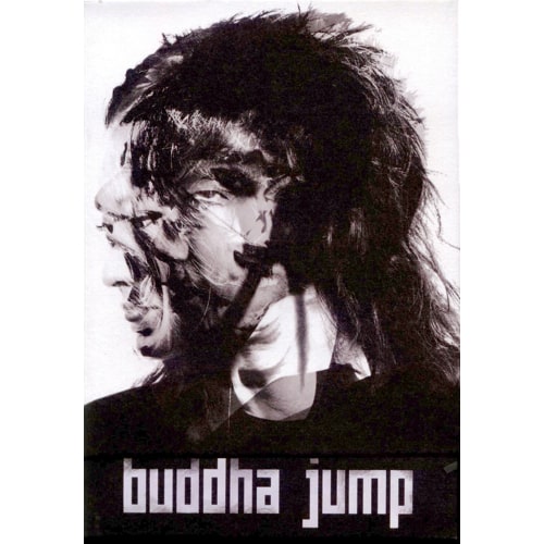 戴佩妮 Buddha Jump