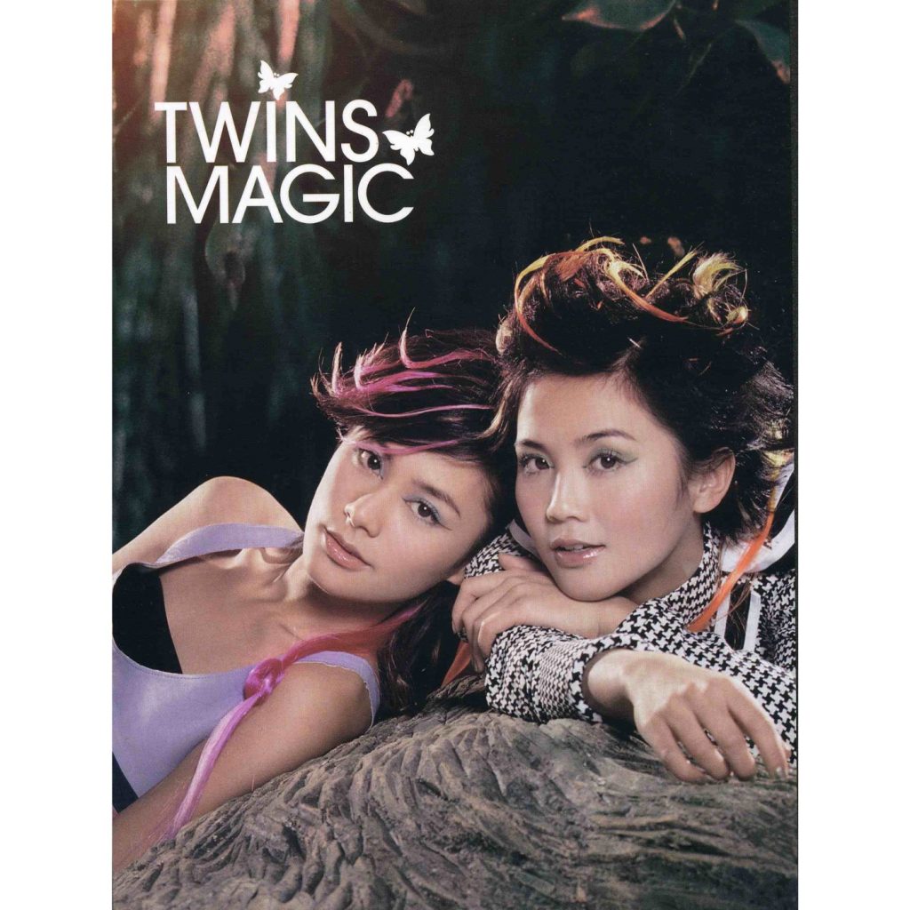 [2004-01-14] Twins Magic