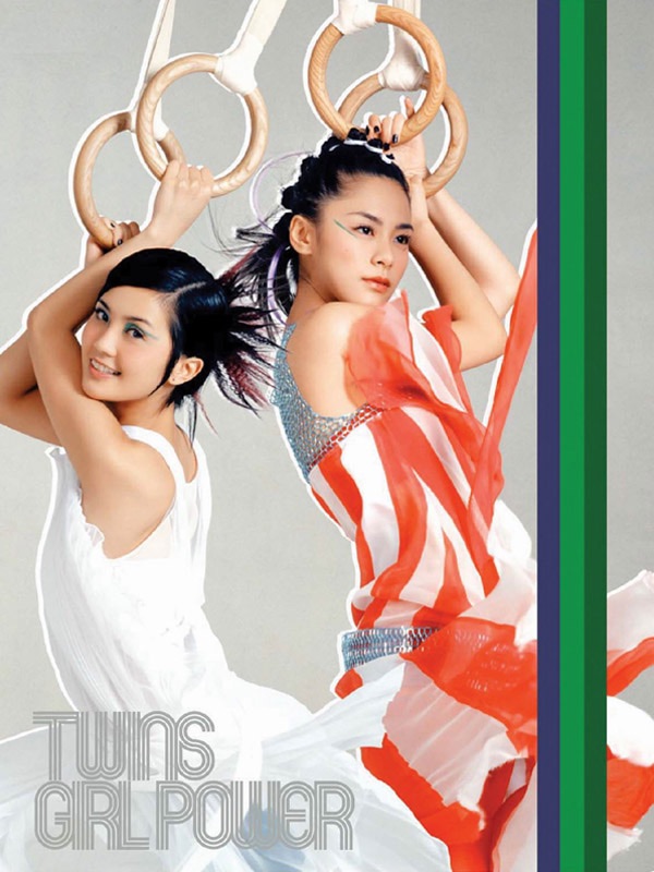 [2004-06-25] Twins Girl Power