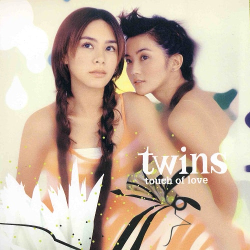 [2003-04-28] Twins Touch Of Love
