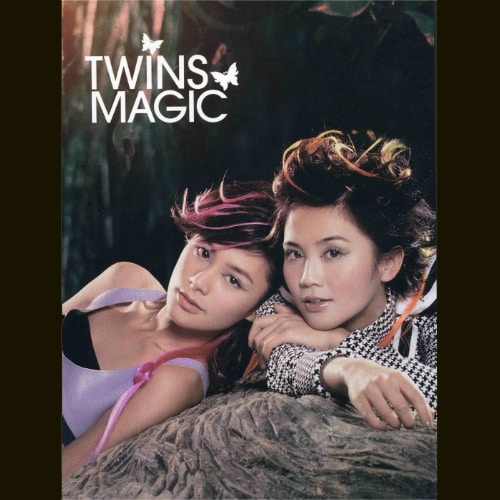 [2004-01-14] Twins Magic Album Art Cover