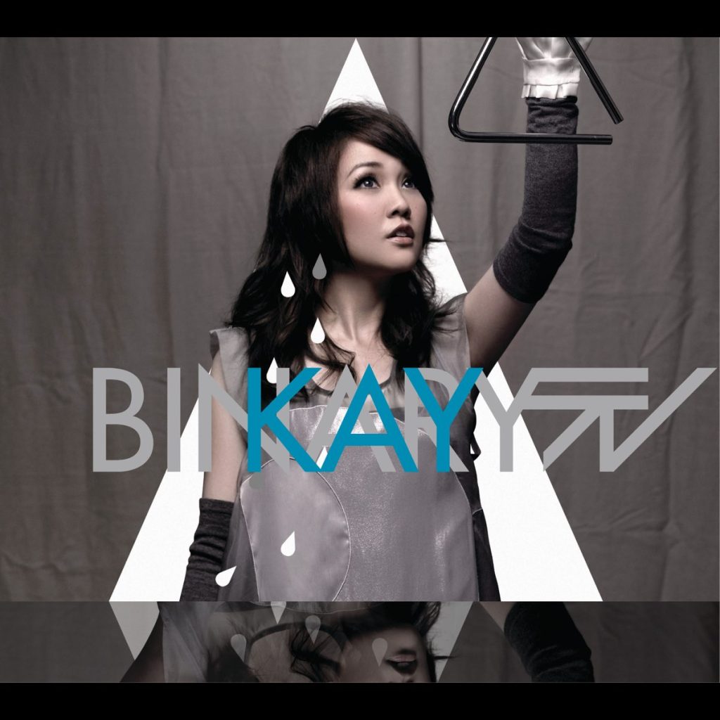 [2008-07-25] 谢安琪 BINARY Album Art Cover LARGE