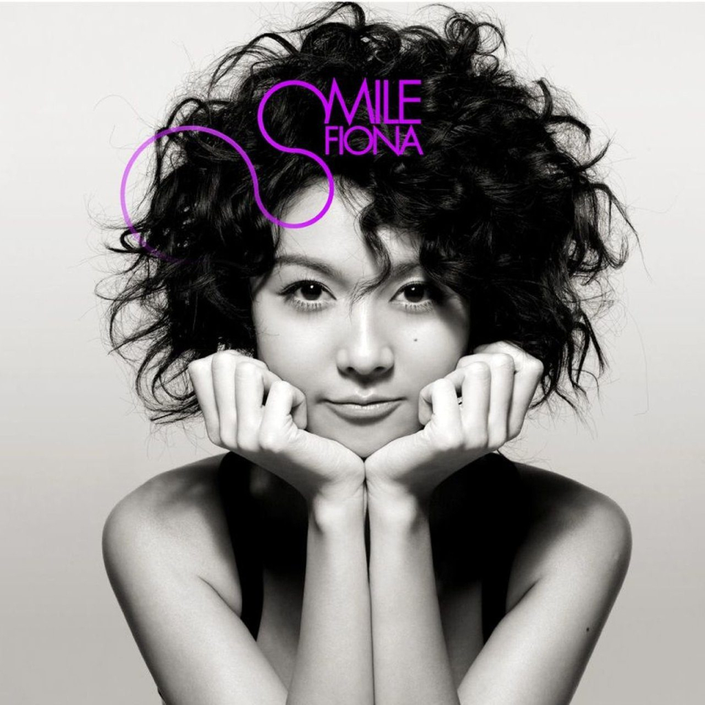 薛凯琪 SMILE Album Art Cover