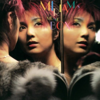 杨千嬅 Miriam's Music Box Album Art Cover