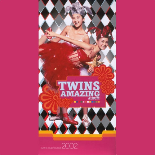 [2002-08-27] Twins Amazing Album Art Cover