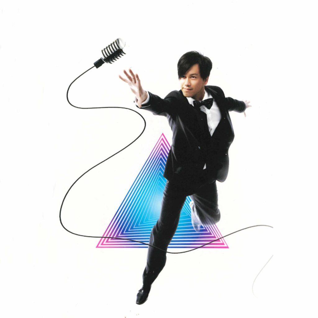 [2008-01-18] 李圣杰 收放自如 LARGE Album Art Cover