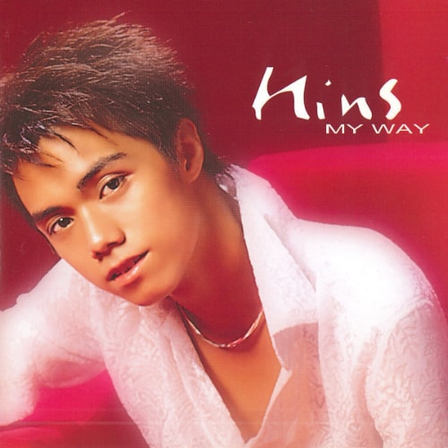 张敬轩 My Way Version 1