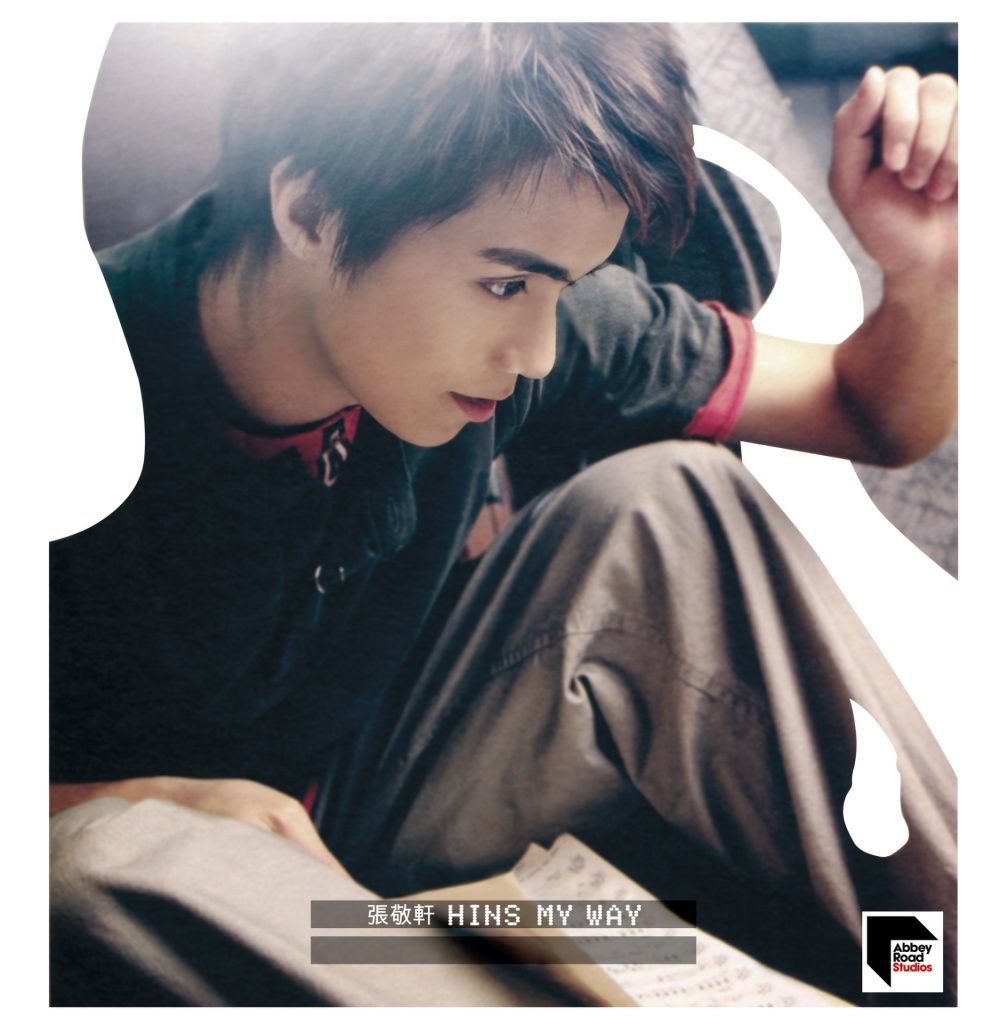 张敬轩 My Way Version 2 LARGE ALBUM ART COVER