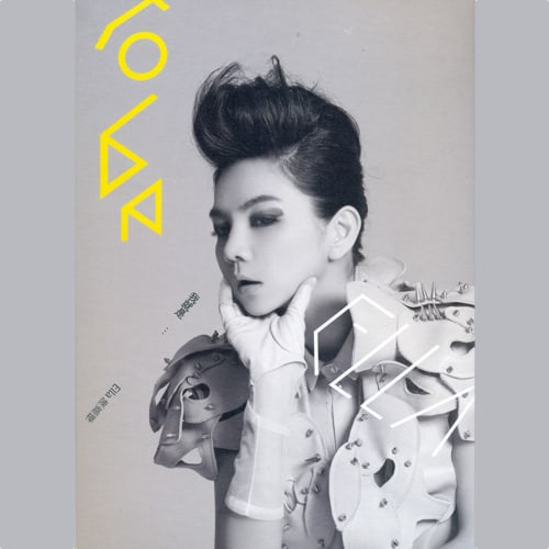 陈嘉桦 Ella 我就是