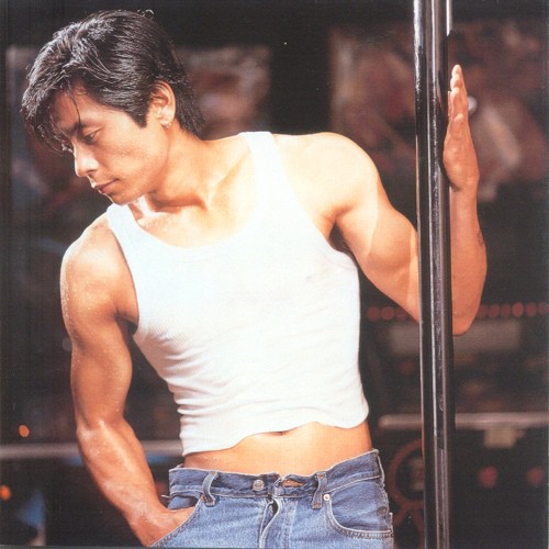 王杰 忘了所有 – Chinese Album Art