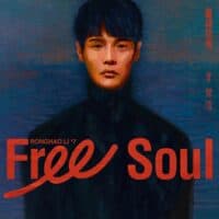 李荣浩 纵横四海