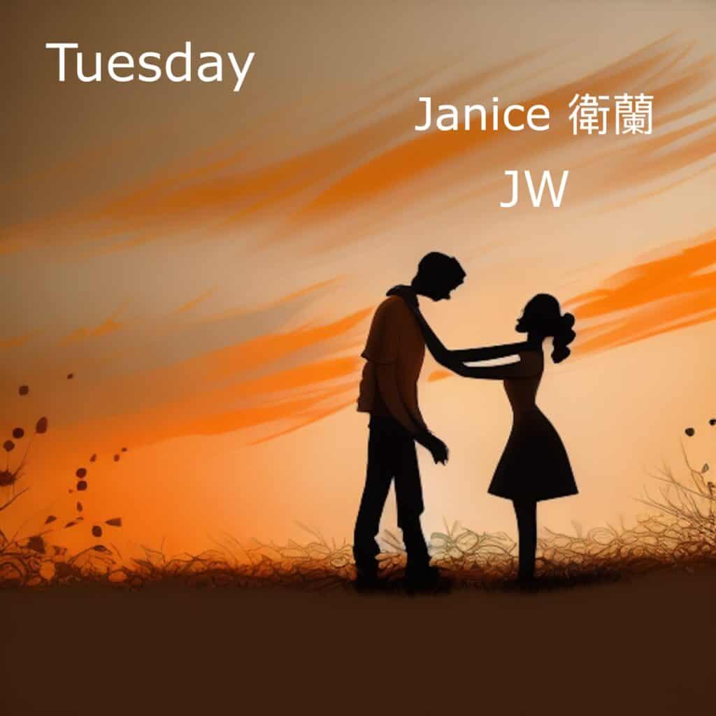 卫兰 JW Tuesday Album Art Cover