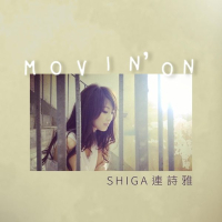Shiga Lin Moving On Album Art Cover
