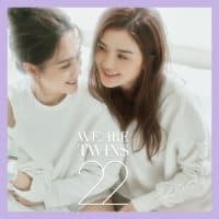 Album Art Cover for We Are Twins