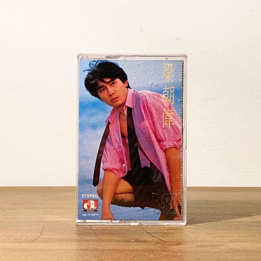 [1986-10-01] 梁朝伟 朦胧夜雨里 Cassette Cover