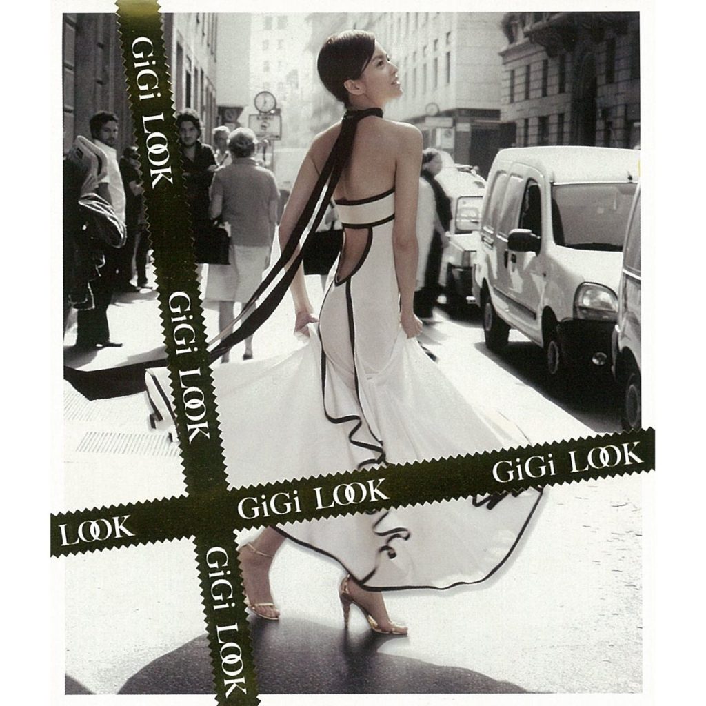 梁咏琪 Look Album Art Cover LARGE