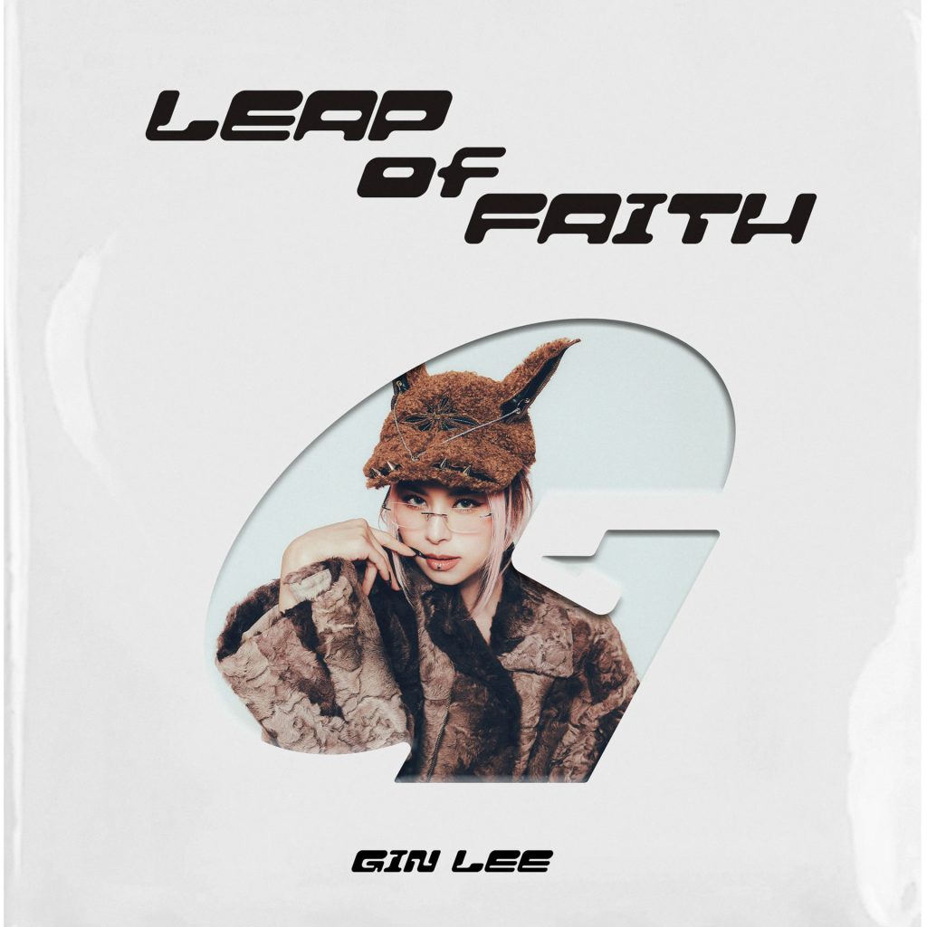 李幸倪 Leap Of Faith LARGE Album Art Cover