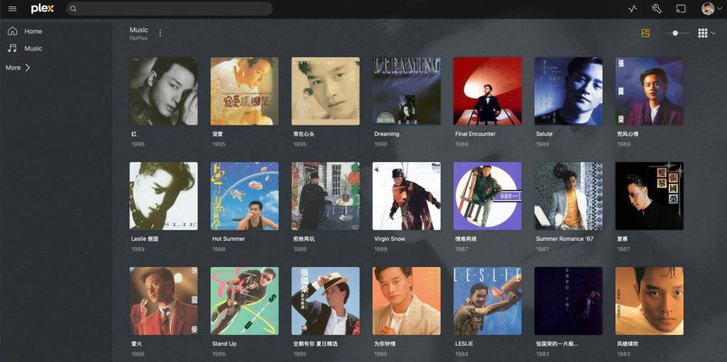 Leslie Gor Gor Albums