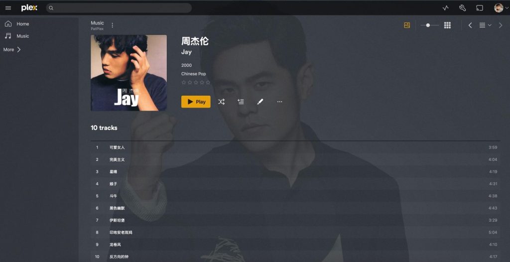 Tracks of an album in Plex