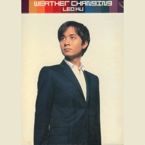 古巨基 天气会变 Album Art Cover