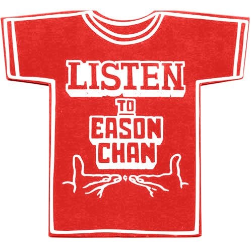 陈奕迅 LISTEN TO EASON CHAN Tシャツ型CD 陈奕迅Listen To Eason Chan 