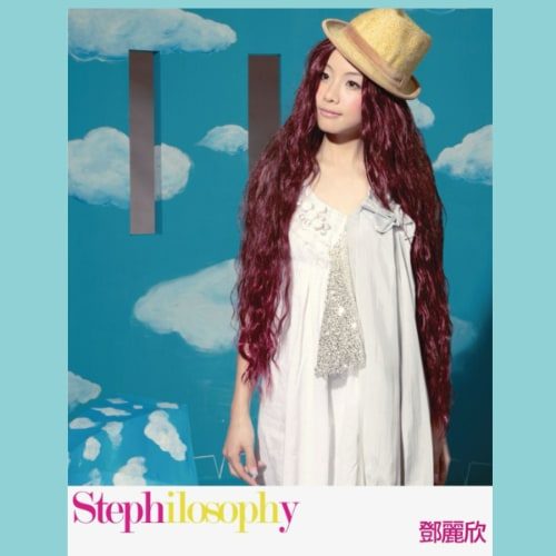 邓丽欣 Stephilosophy album art cover