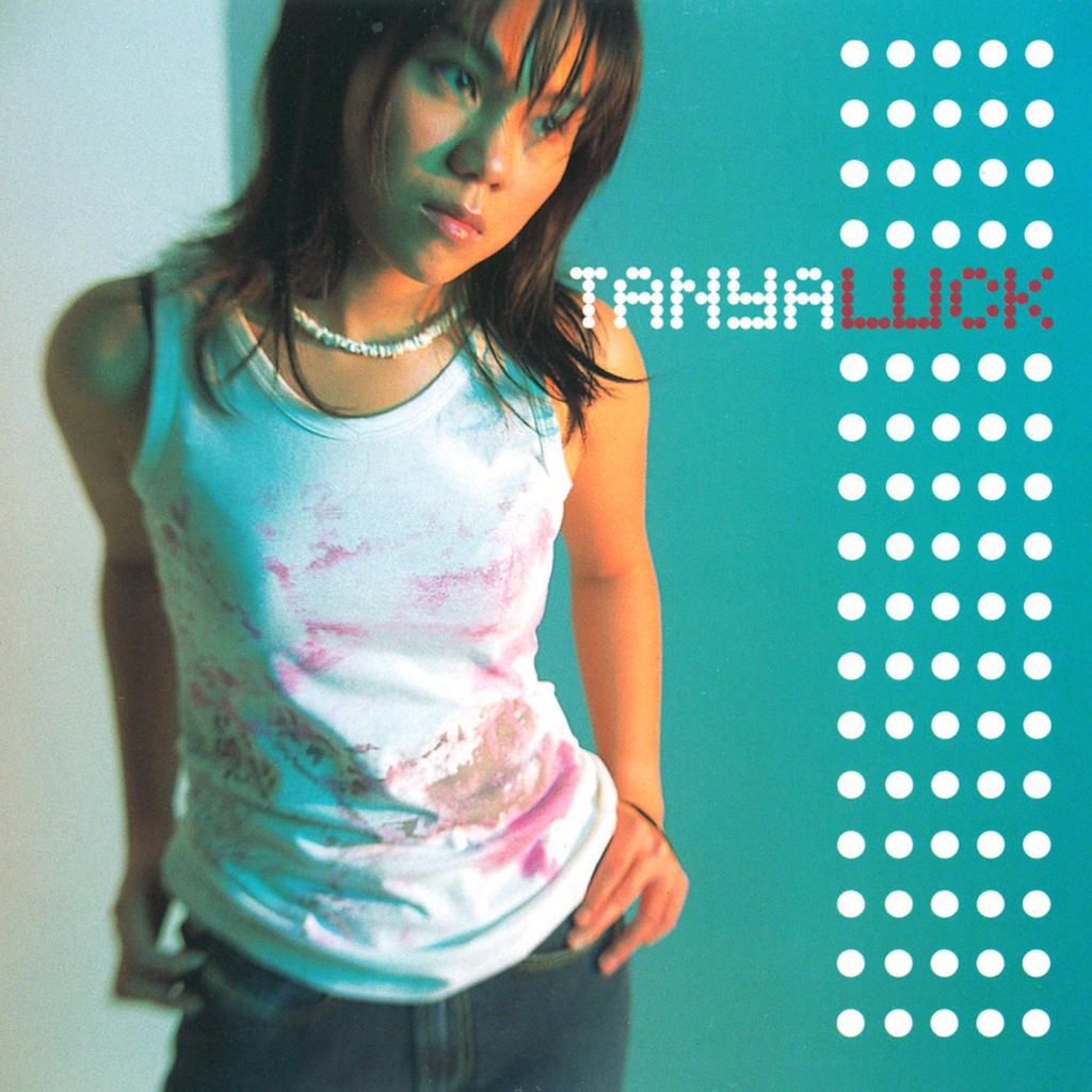 蔡健雅 Luck Album Art Cover LARGE