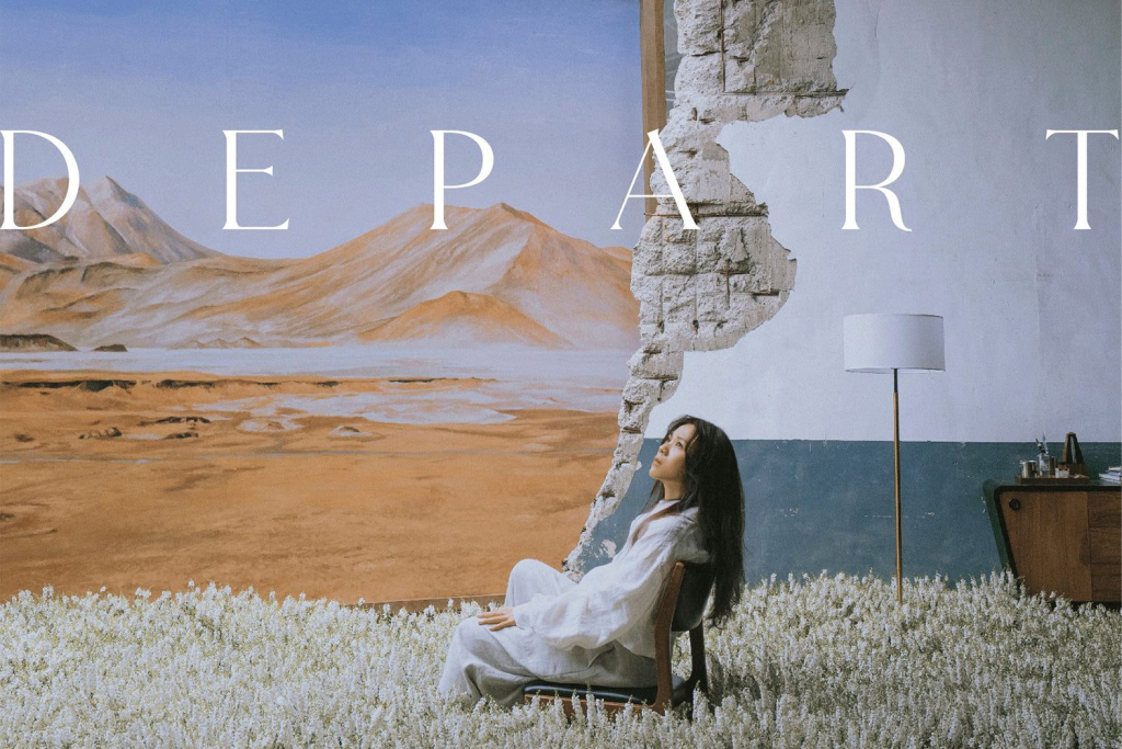 蔡健雅 DEPART Album Art Cover