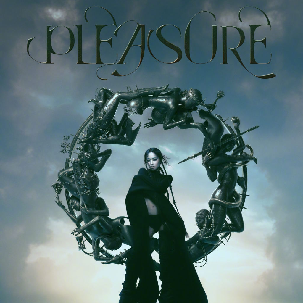 蔡依林 Pleasure 2025 album art cover VERSION 2
