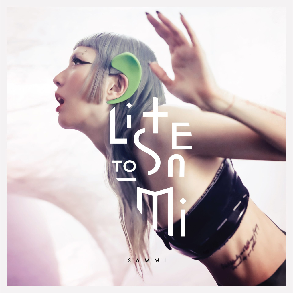 郑秀文 Listen To Mi Album Art Cover LARGE