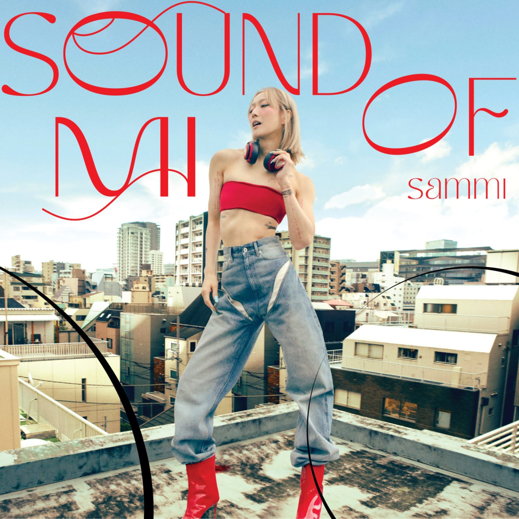 郑秀文 Sound of Mi Album Art Cover LARGE
