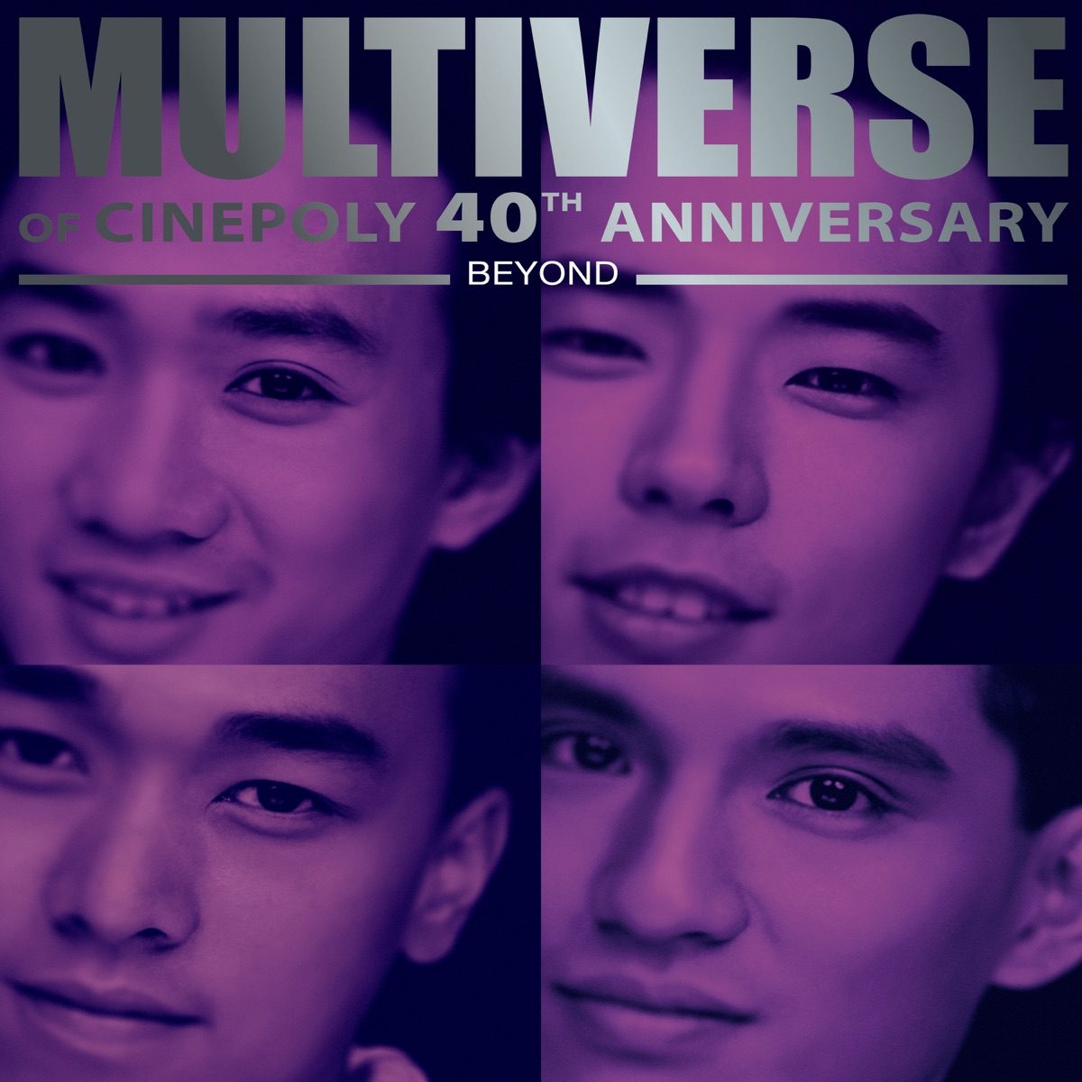 Multiverse of Polygram 55th Anniversary Beyond