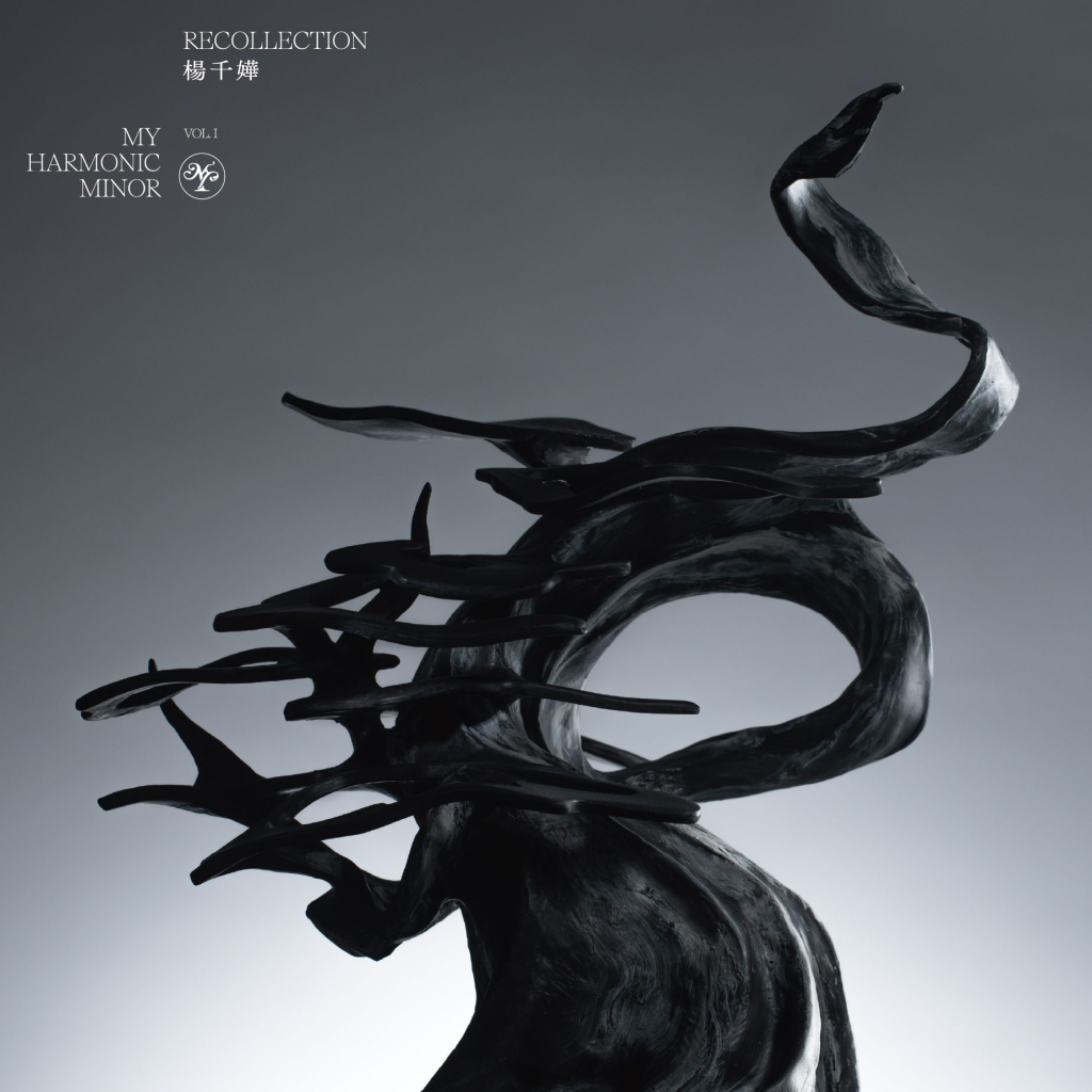杨千嬅 Miriam Yeung RECOLLECTION, VOL. I - MY Harmonic Minor
