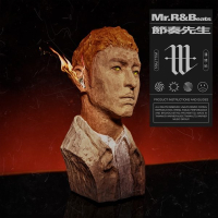 潘玮柏 Mr. R & Beats节奏先生 Album Art Cover