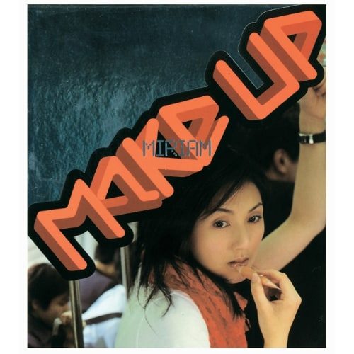 杨千嬅 Make Up Album Art Cover