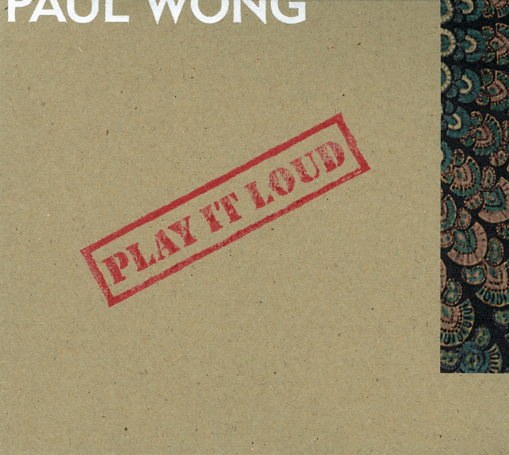 黄贯中 Play It Loud LARGE album art