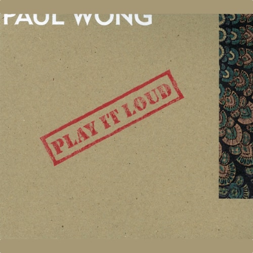 黄贯中 Play It Loud Album Art Cover