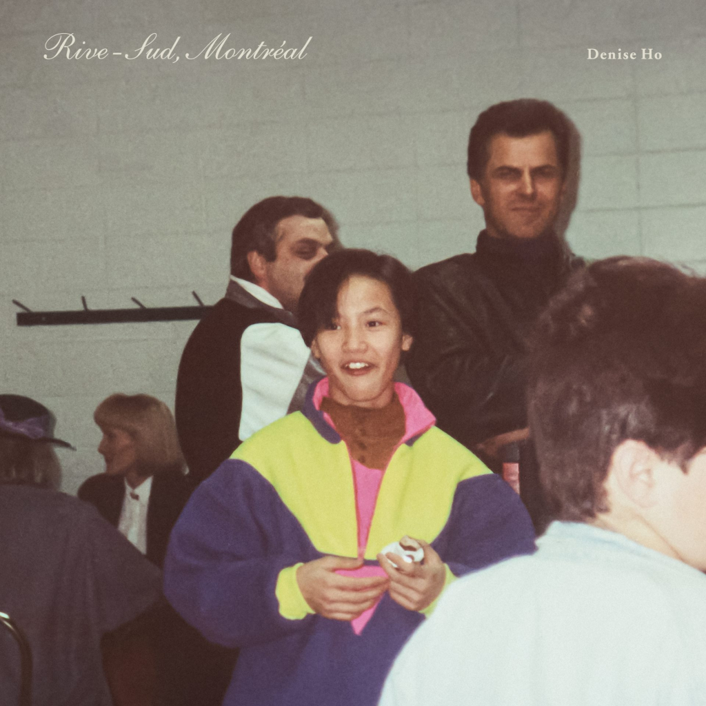 何韵诗 Rive-Sud, Montréal album art cover LARGE