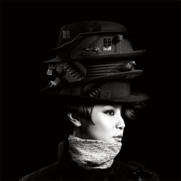 何韵诗 Ten Days in the Madhouse Album Art Cover