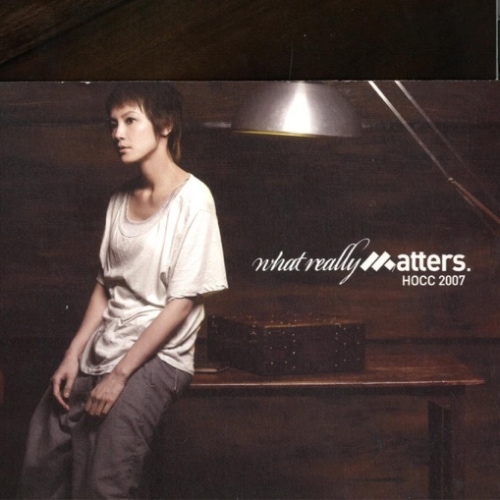 何韵诗 What Really Matters Album Art Covers