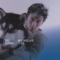 谢霆锋 Reborn Album Art Cover