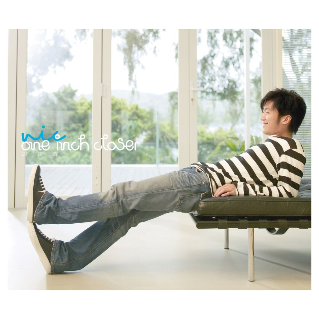谢霆锋 One Inch Closer Album Art Cover LARGE