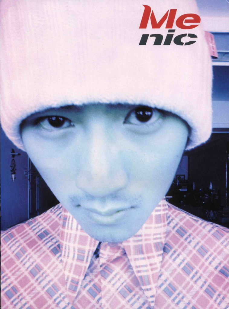 [2002-01-23] 谢霆锋 Me Album Art Cover LARGE
