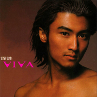 谢霆锋 Viva Album Art Cover iPhonE