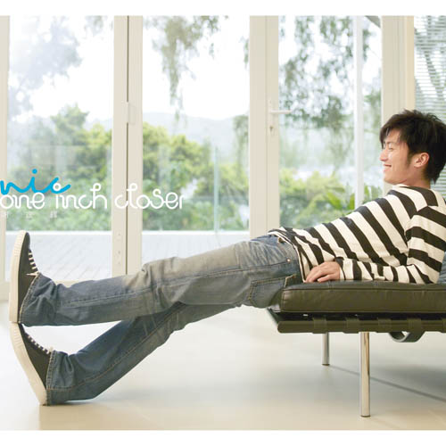 谢霆锋 One Inch Closer Album Art Cover