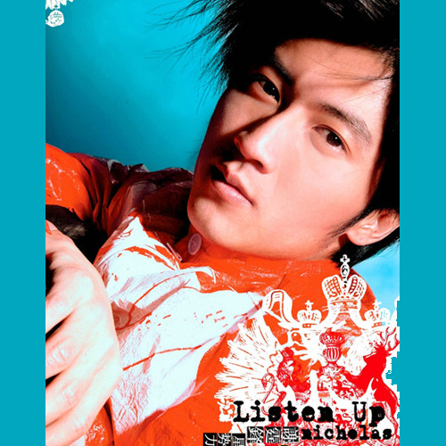 谢霆锋 Listen Up Album Art Cover