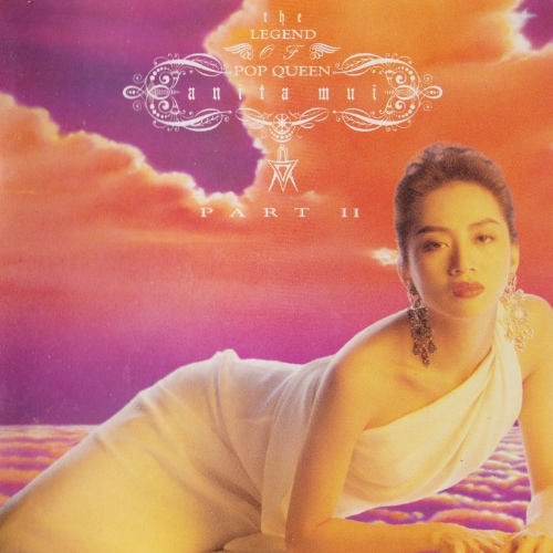 梅艳芳 The Legend of the Pop Queen CD2 Album Art Cover