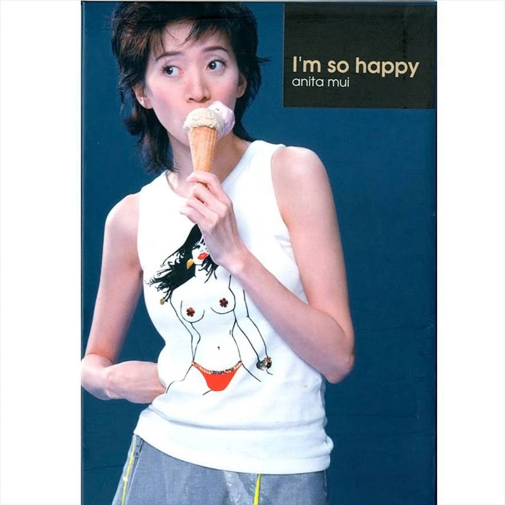 梅艳芳 I'm So Happy Album Art Cover LARGE