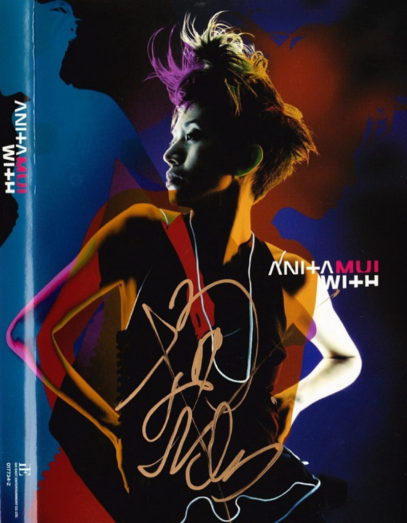 梅艳芳 With Album Art Cover LARGE